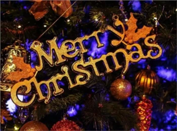 חג שמח ושנה טובה ומבורכת ! - ברכה מאת Sunmeta Freesub Heat Press Machine Manu...